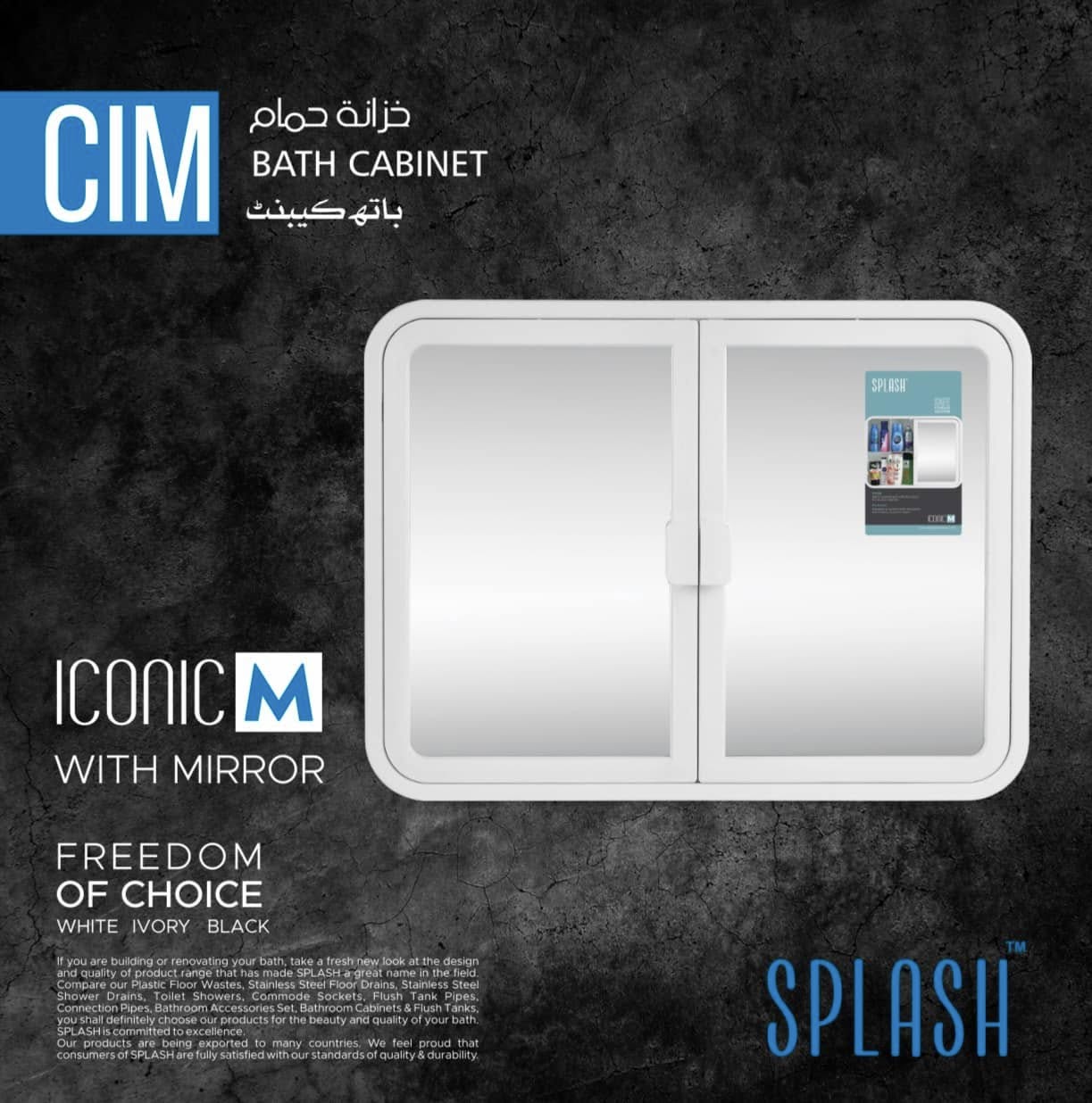 SPLASH BATHROOM CABINET WITH MIRROR ICONIC M